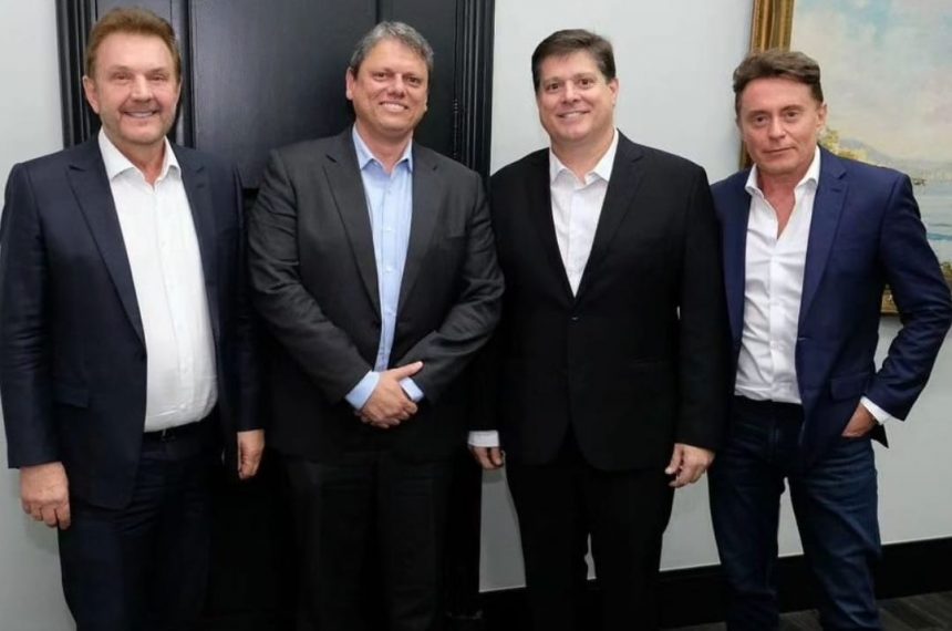 Deputados federais do MDB SP estiveram com o Governador de São Paulo